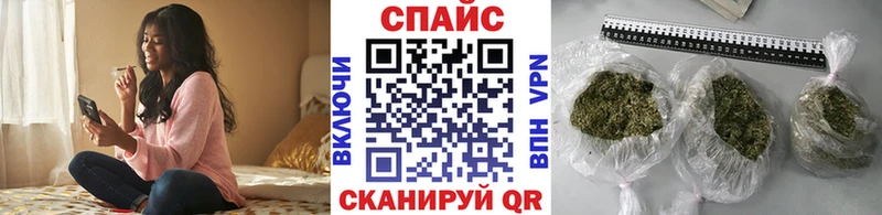 БУТИРАТ оксибутират  Касимов 