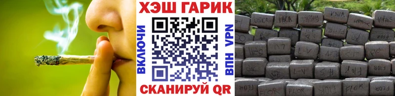 ГАШ Premium  kraken ТОР  Касимов 