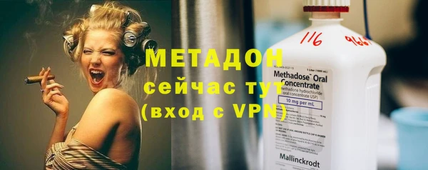 МДПВ Бородино