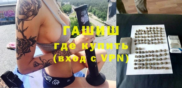 амф Пересвет