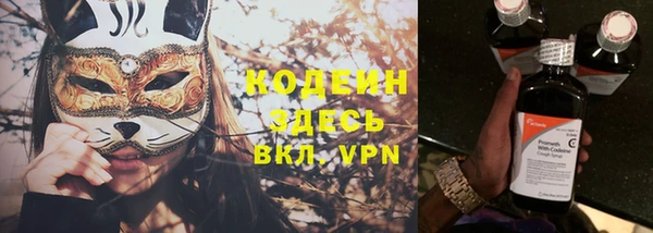 МДПВ Богданович