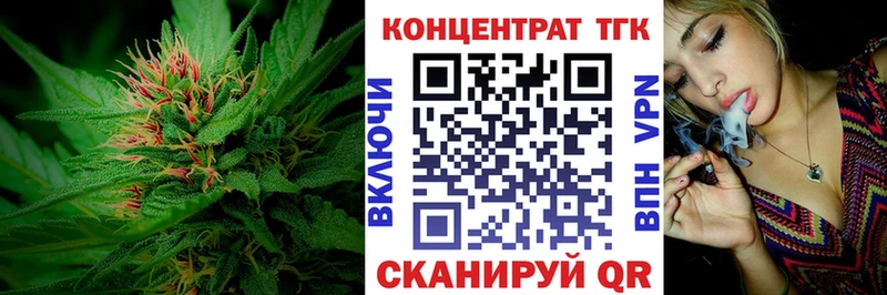 Дистиллят ТГК жижа  Касимов 