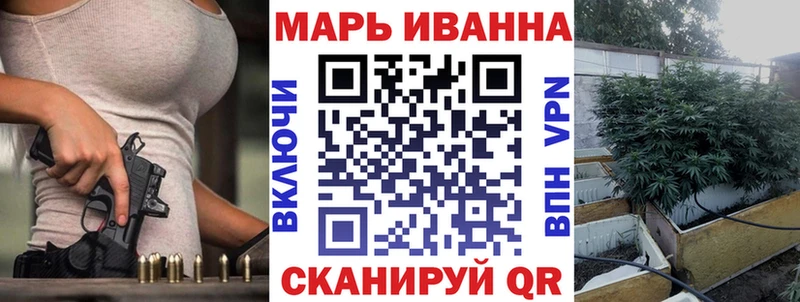 OMG рабочий сайт  Касимов  Конопля AK-47  цена наркотик 